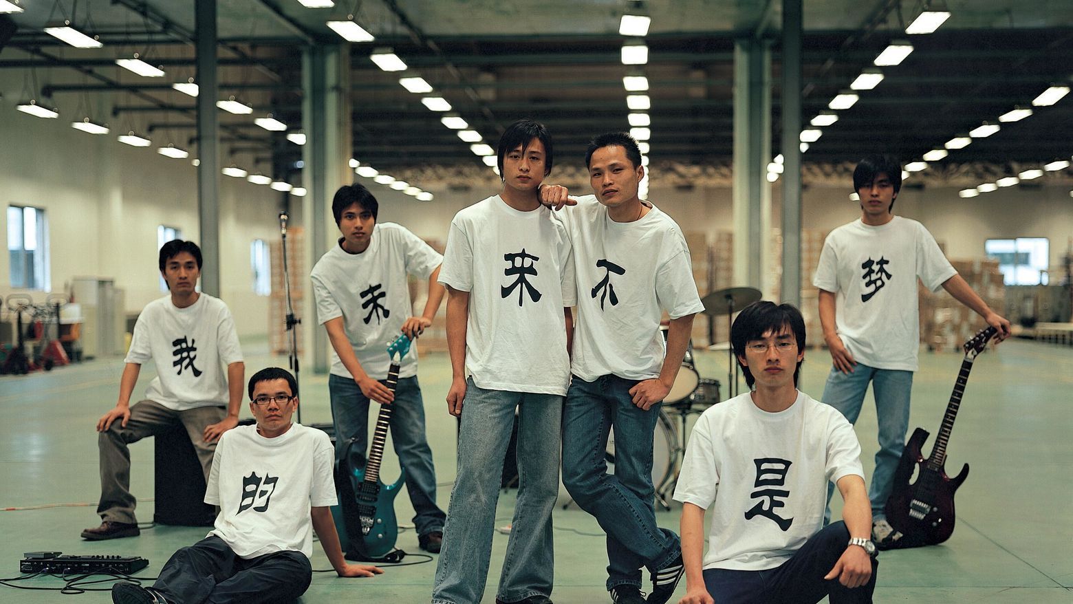 Cao Fei Short Films
