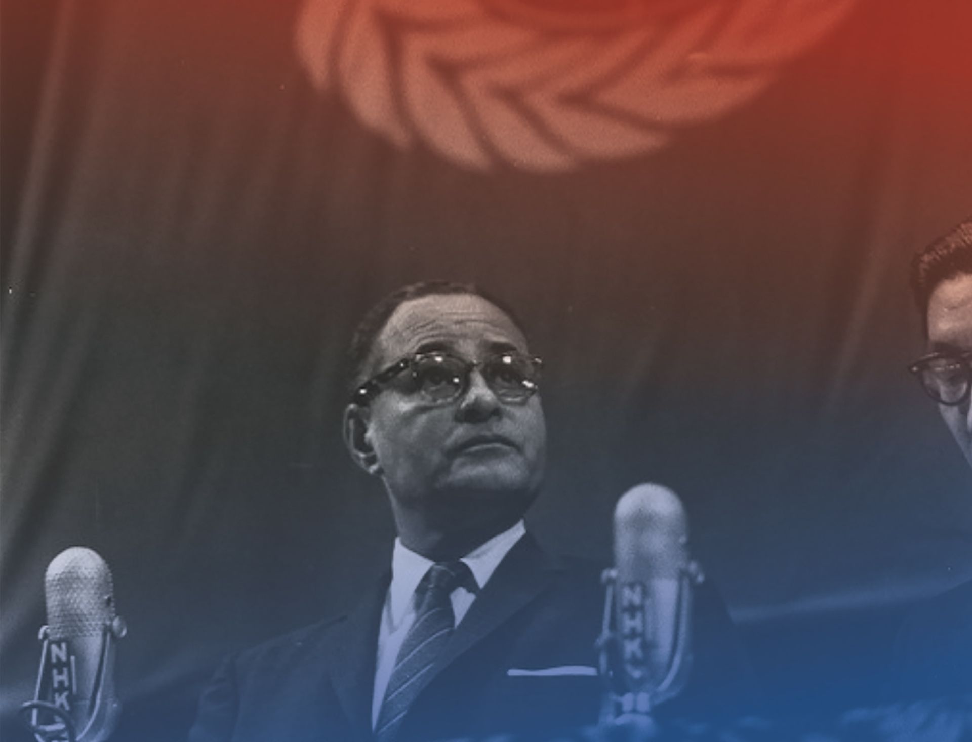 Ralph Bunche at the United Nations