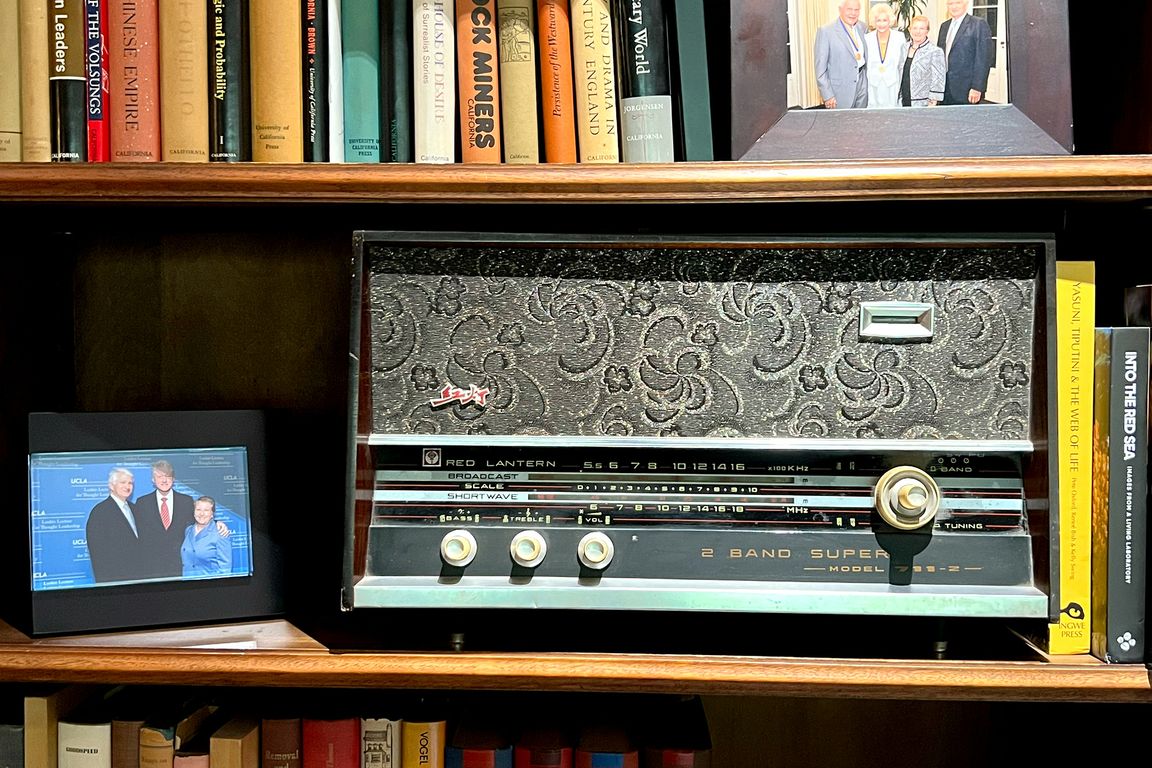 Gene Block’s radio
