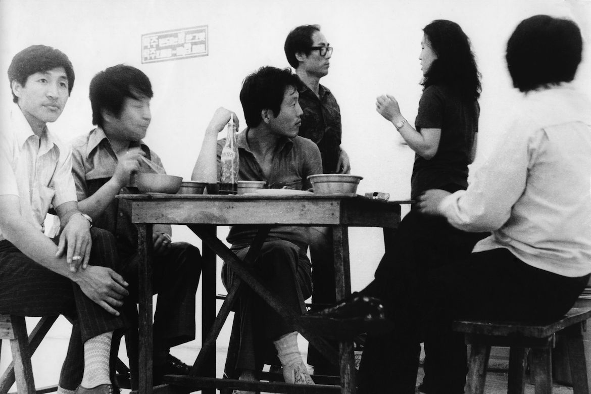 “Disappearance — Bar in the Gallery”