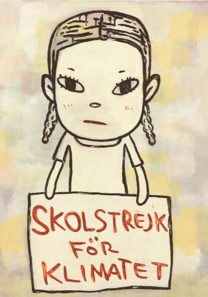 Nara_School Strike