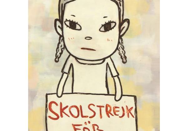 Nara_School Strike