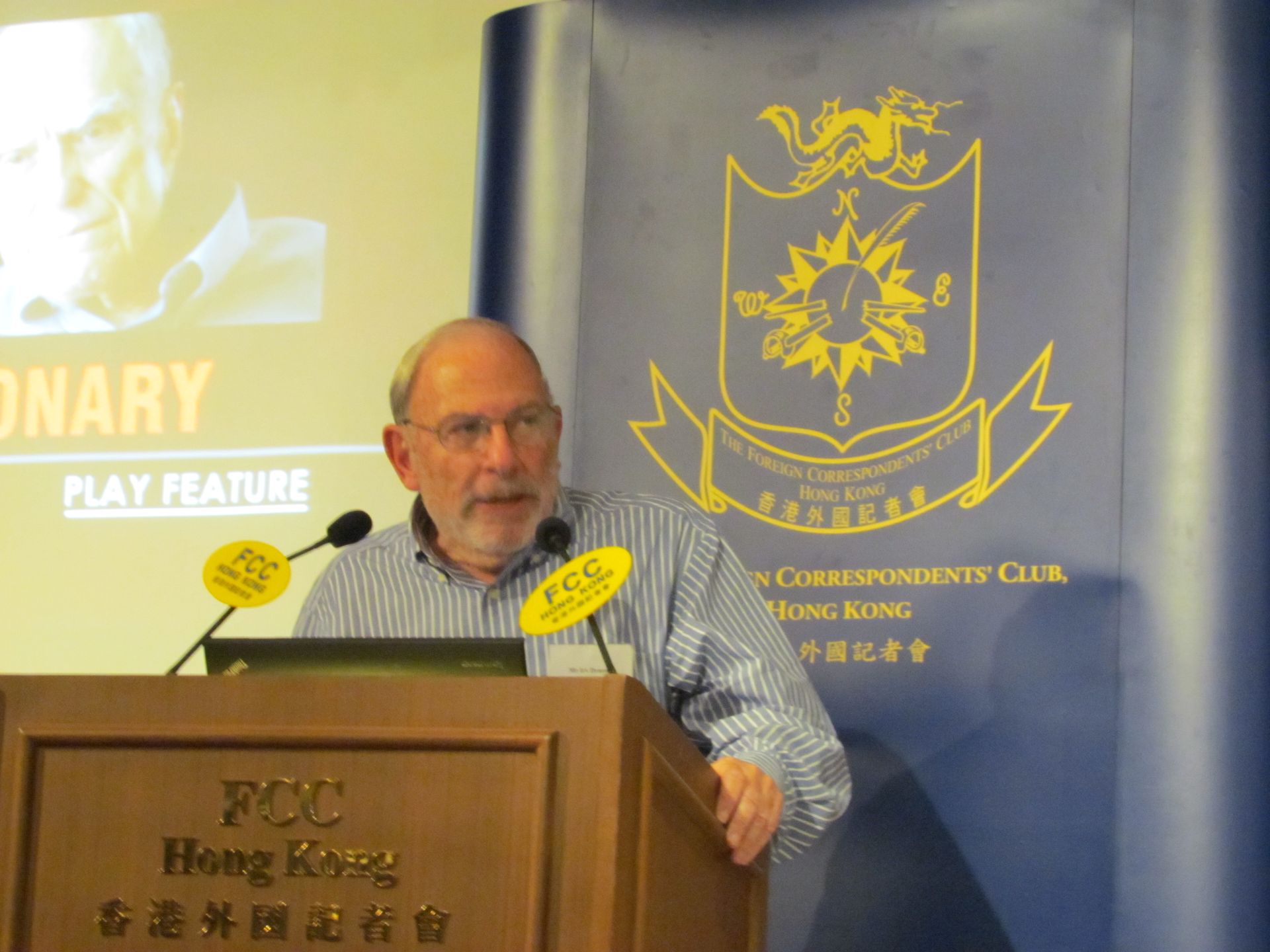 Irv Drasnin speaking at FCC Hong Kong podium