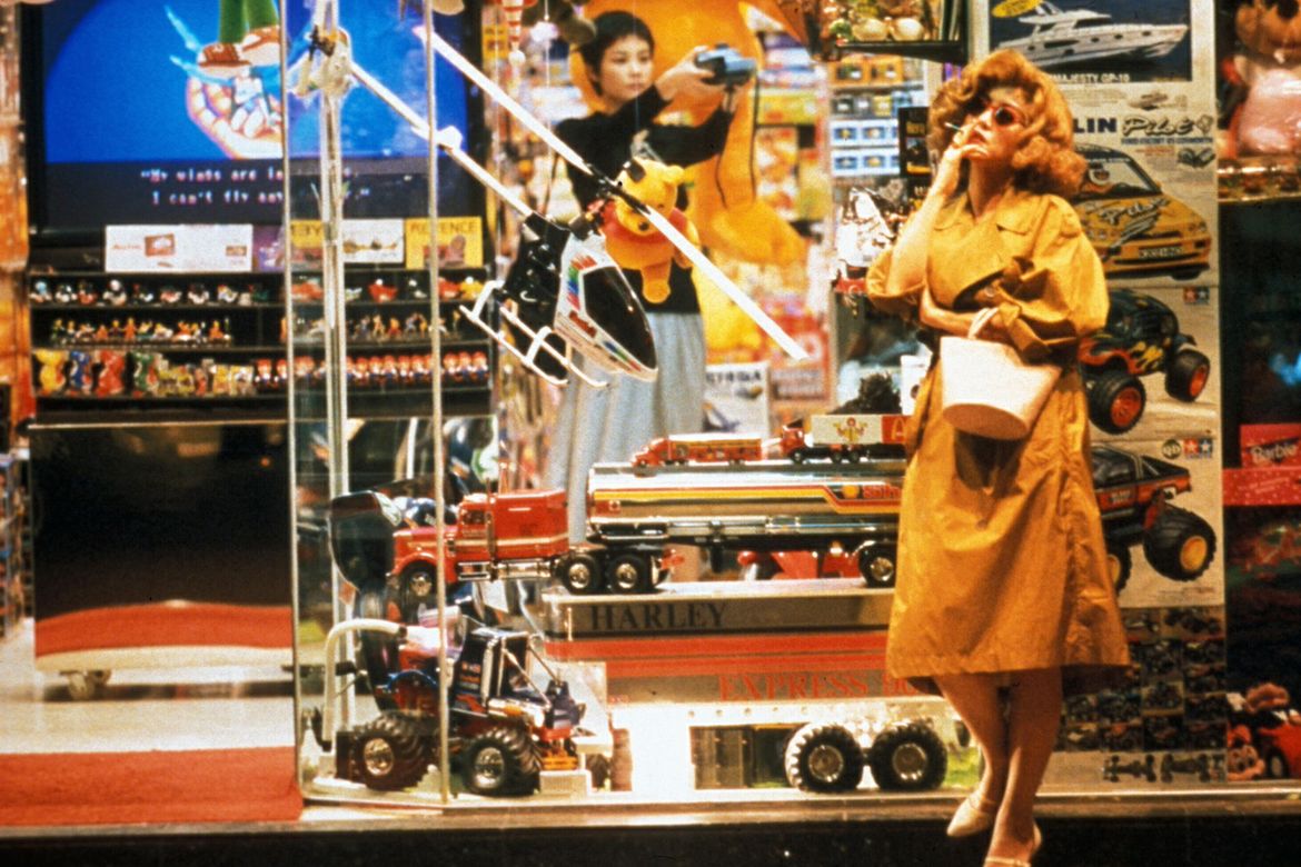 Chungking Express