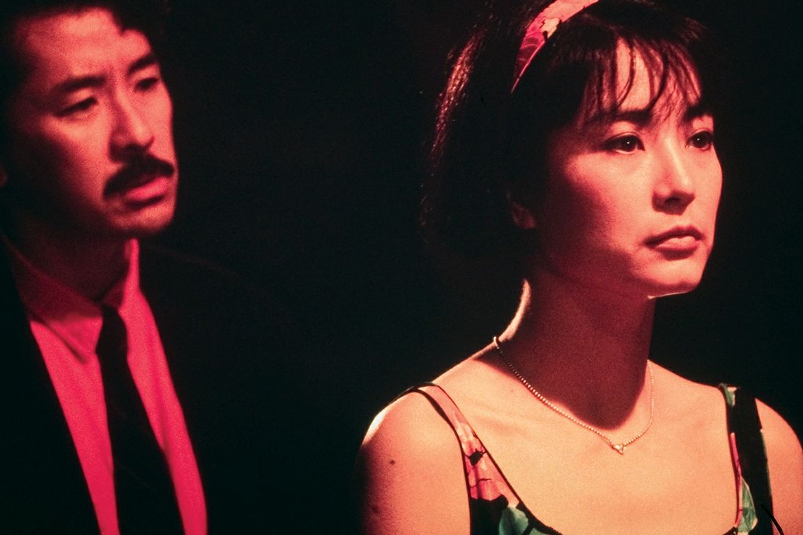 UCLA Film & Television Archive welcomes 2026 with eclectic program
