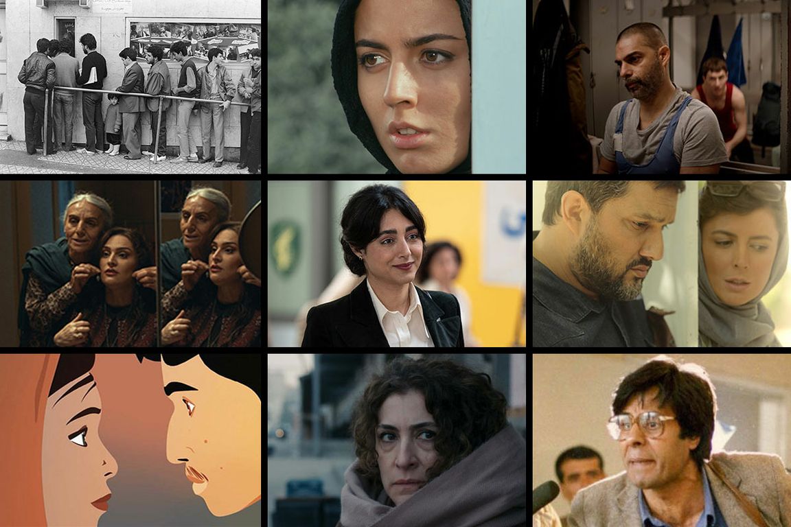 A nine-panel collage of film stills from Iranian cinema, including scenes from "Celluloid Underground," "Leila," "Opponent," "The Witness," "Reading Lolita in Tehran," "The Old Bachelor," "The Siren," "Seven Days," and "Hamoun."