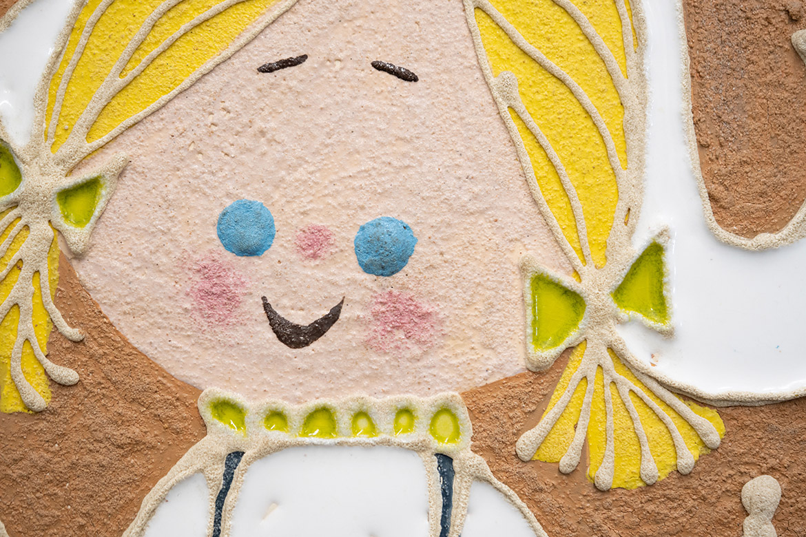 A close-up of the Mary Blair mural at the Jules Stein Eye Institute.