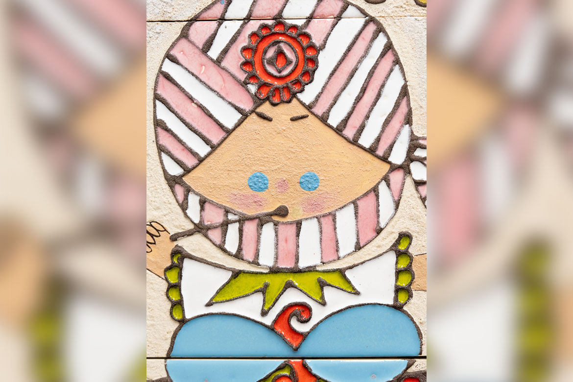 Mary Blair mural