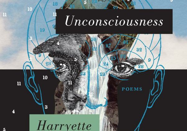 Book cover of "Regaining Unconsciousness," a poetry collection by Harryette Mullen, featuring a surrealist collage of a human head overlaid with anatomical diagrams and a sky landscape.