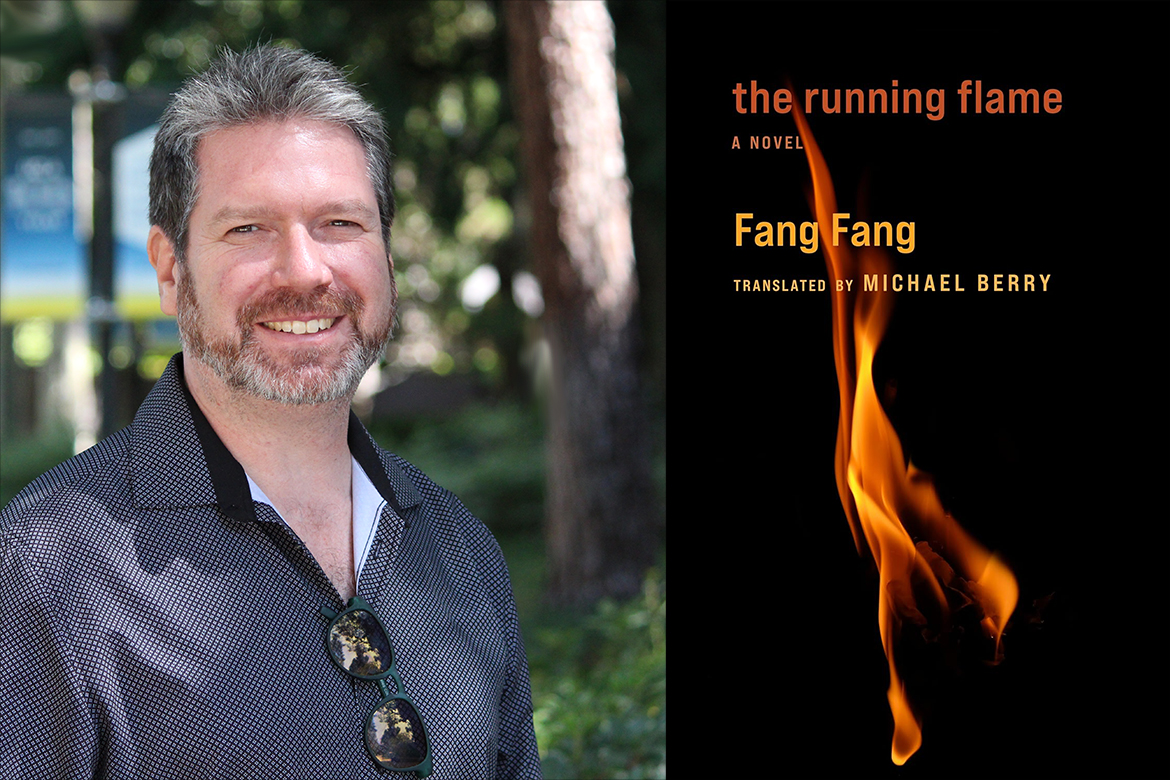 Collage of Michael Berry head-and-shoulders photo next to "The Running Flame" book cover of a flame against a black background.