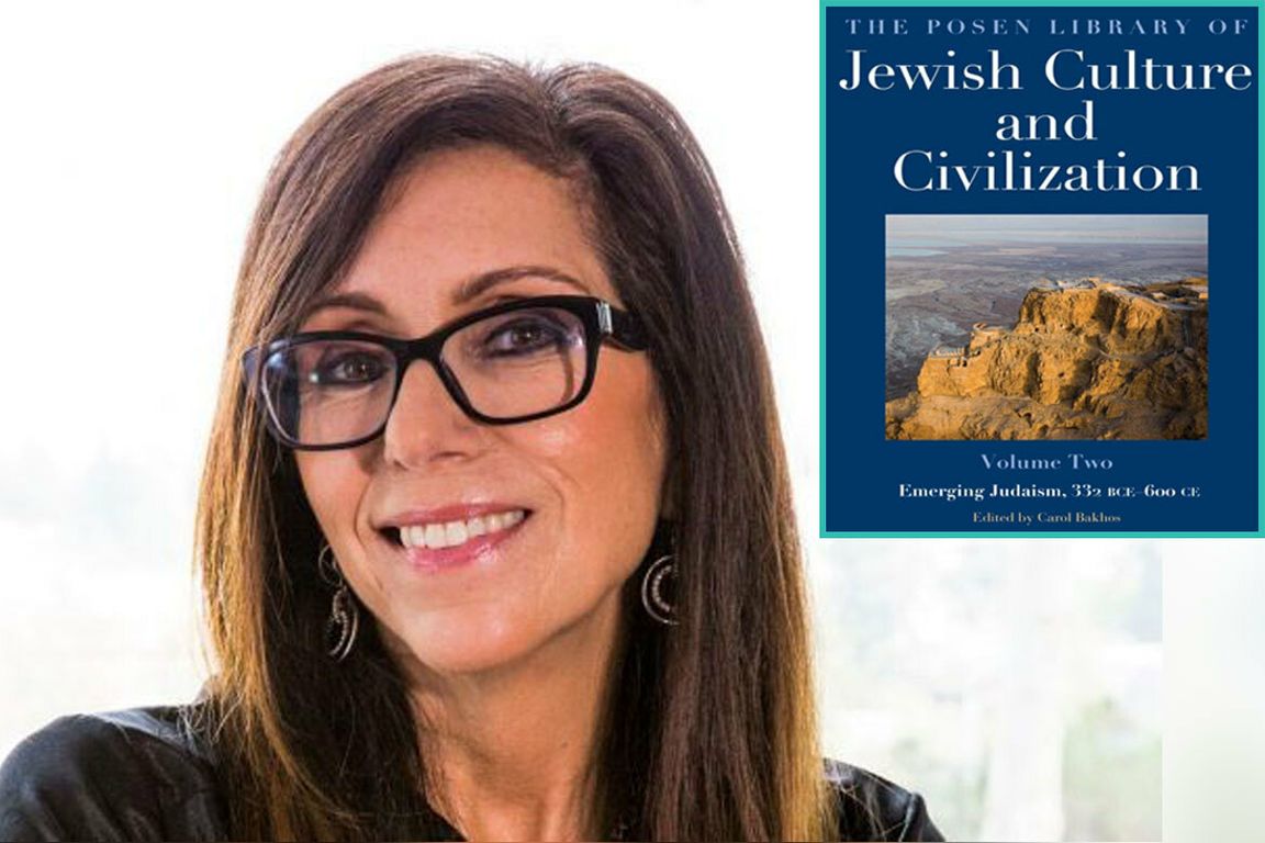 Composite image showing UCLA religion scholar Carol Bakhos alongside the cover of The Posen Library of Jewish Culture and Civilization, Volume Two: Emerging Judaism, 332 BCE–600 CE.