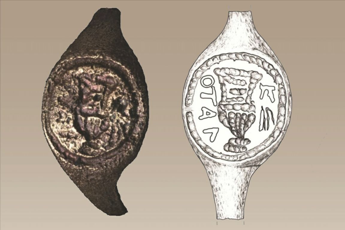 What’s in an ‘O’? New UCLA research may unlock mystery of ring tied to Pontius Pilate