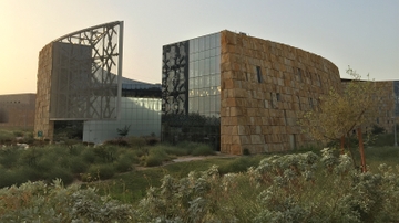 College for Communication & Journalism