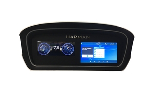 HARMAN Introduces Scalable Digital Cockpit Platform for Fully-Integrated Automotive Experience