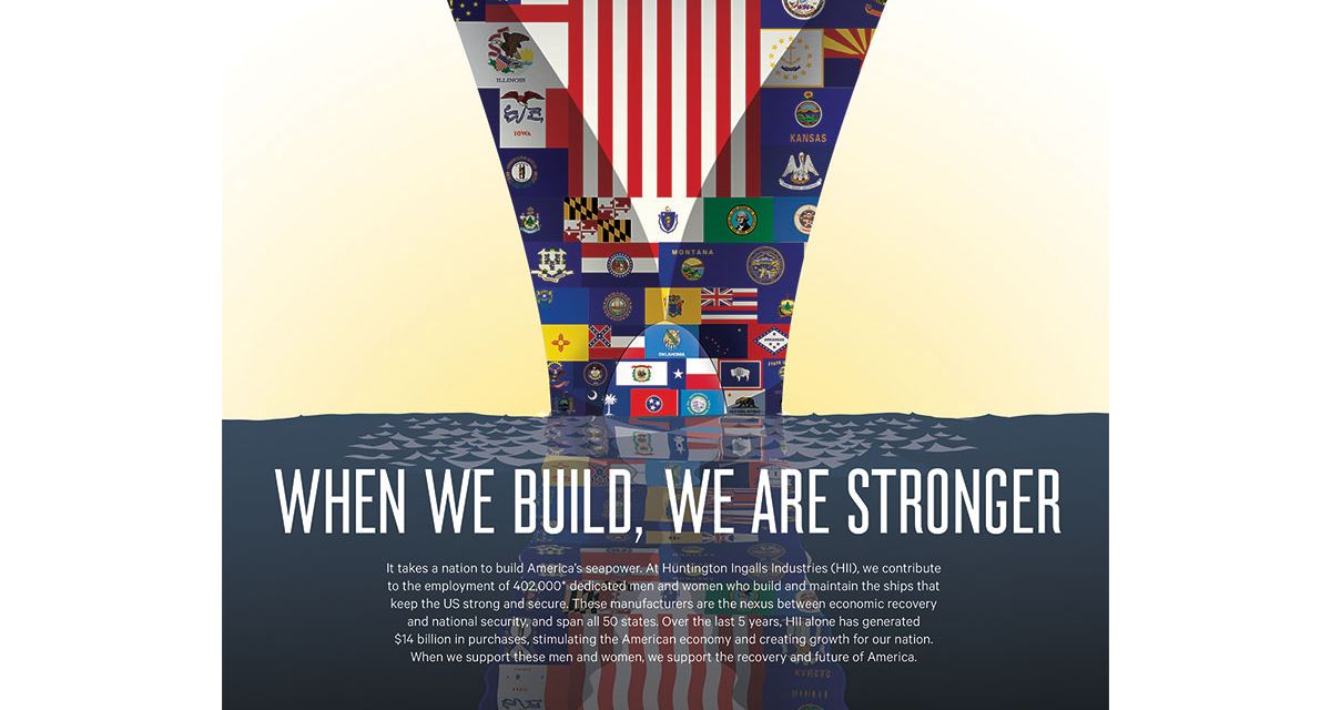 Document When We Build, We Are stronger HII News