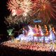 PSA - Get the best seats for The Greatest Outdoor Show on Earth