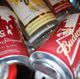 Kick off the Calgary Stampede  with Corb Lund and the Budweiser Big Ticket