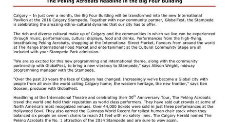 International Pavilion - Media Release