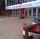The Big Four - 2013 Flood