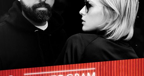 Phantogram