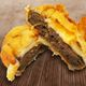 Deep Fried Burger