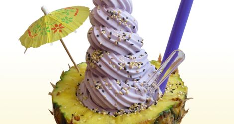 UBE_Pine_HD_1200x600