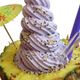 UBE_Pine_HD_1200x600