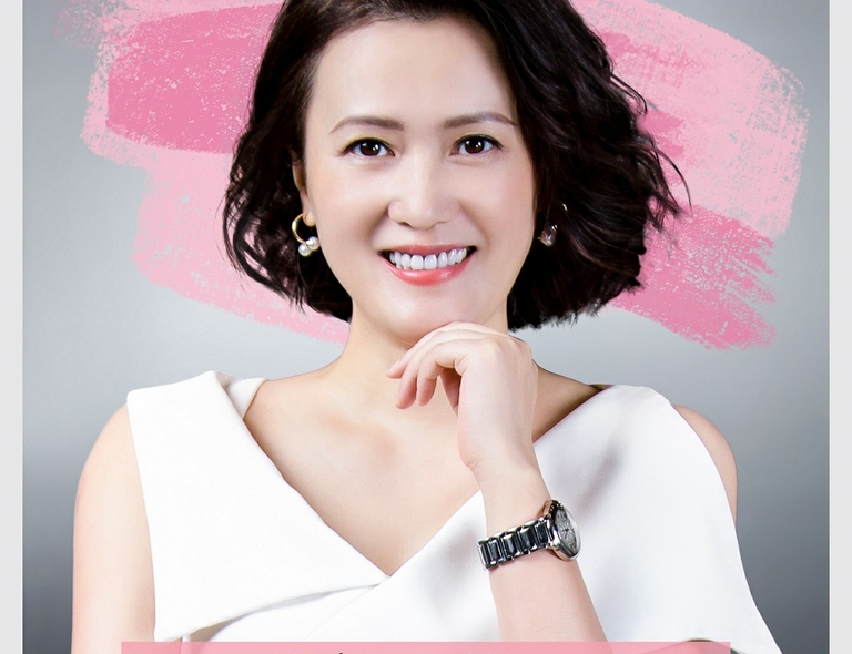 Katherine Weng Katherine Weng