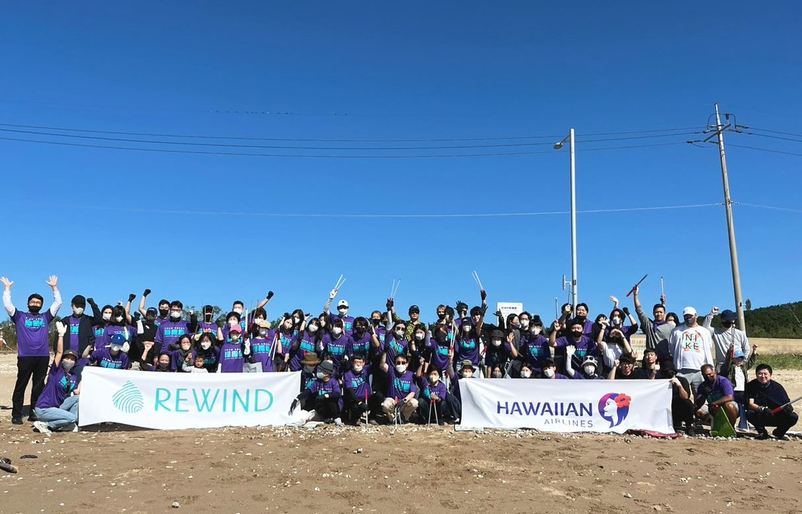 In September, nearly 70 Team Kōkua volunteers teamed up with two South Korean organizations, Evergreen and Reward, to clean plastics, nets and other debris from Incheon's Masian Beach. Team Kokua in South Korea