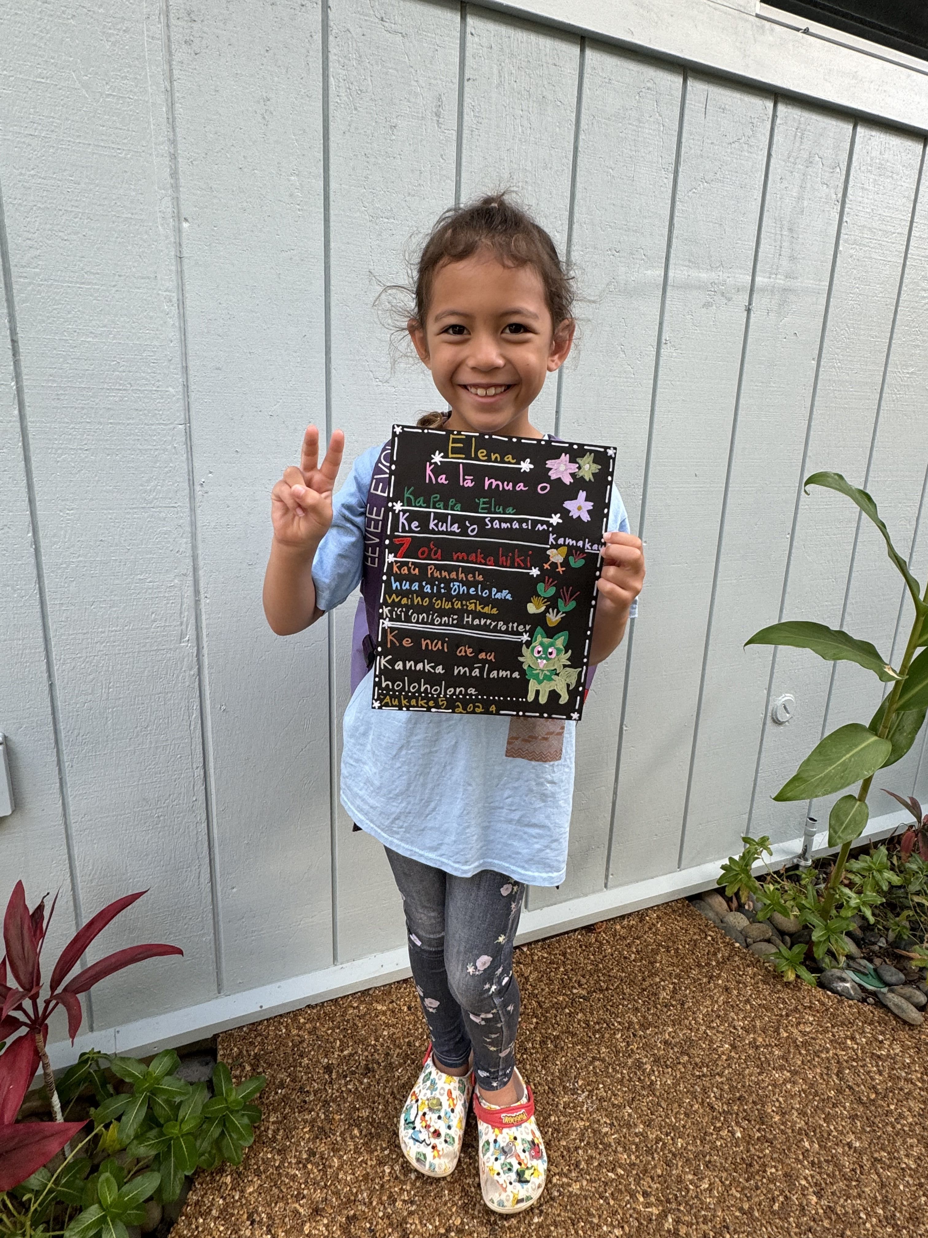 Koehler's daughter is a Hawaiian language school immersion student, where classes are taught entirely in ʻōlelo Hawaiʻi. IMG_7614