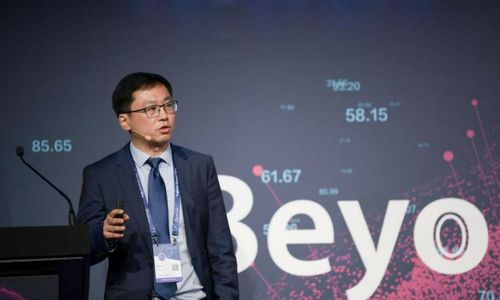 Steven Cho, chief digital consultant of Whale Cloud