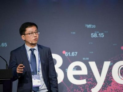 Steven Cho, chief digital consultant of Whale Cloud