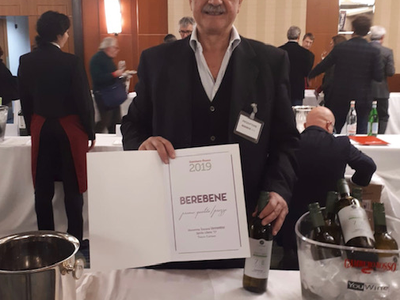 Italian Food & Beverage Company