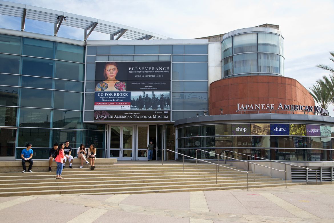 Japanese American Museum exterior Japanese American Museum exterior