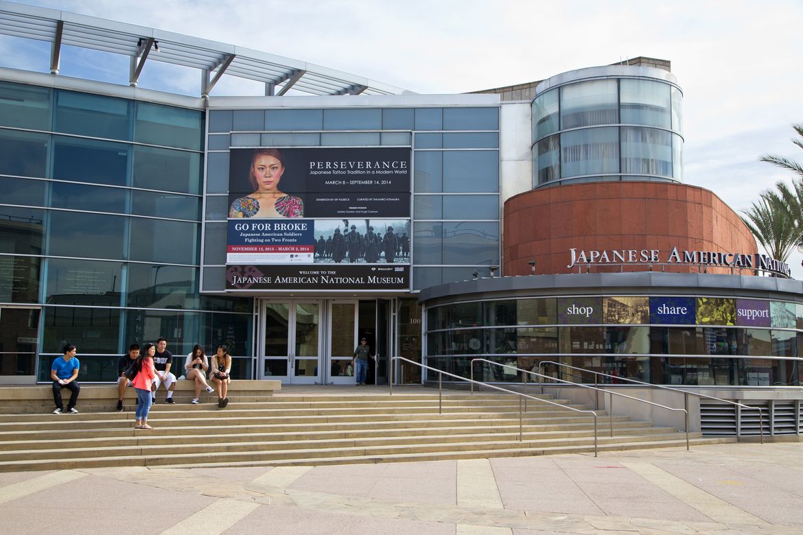 Japanese American Museum exterior