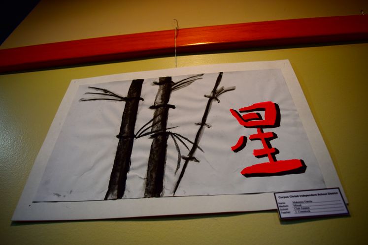 Youth Art Month Display