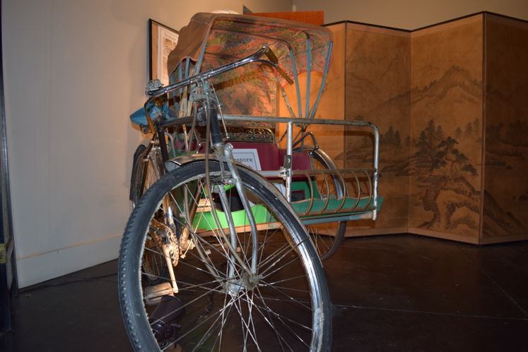 Texas State Museum of Asian Cultures