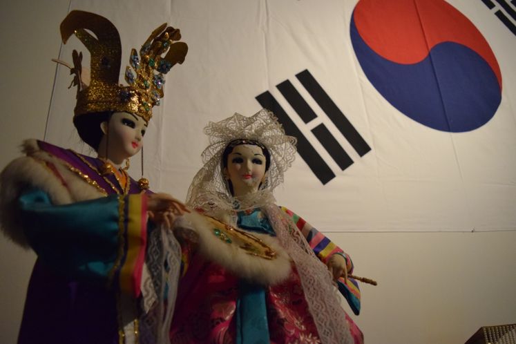Texas State Museum of Asian Cultures