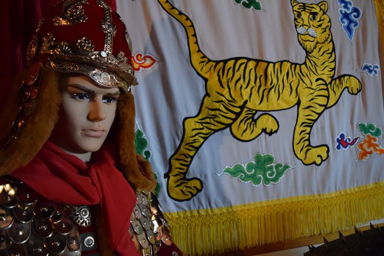 Texas State Museum of Asian Cultures