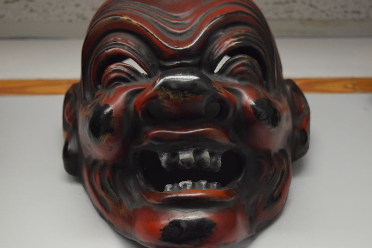 Texas State Museum of Asian Cultures