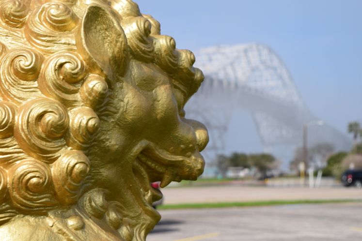 Texas State Museum of Asian Cultures