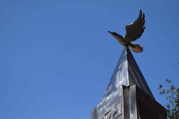 Norma Urban Memorial at La Retama Park