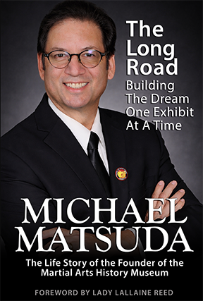 martial+arts+museum+-+michael+matuda.png
