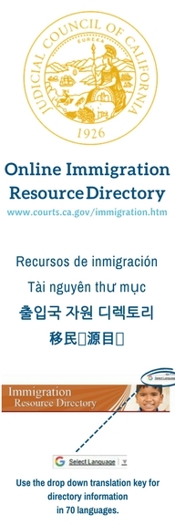 ImmDir_Front 1