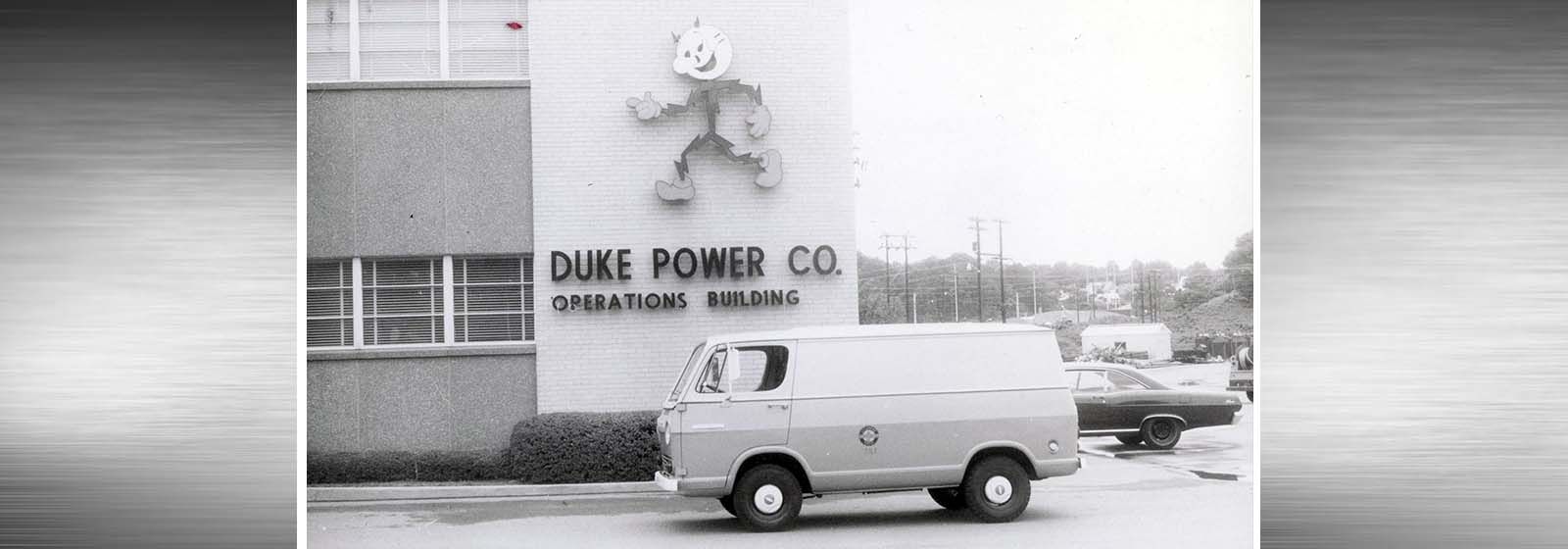 Retro photos: 4 trucks and an electric car