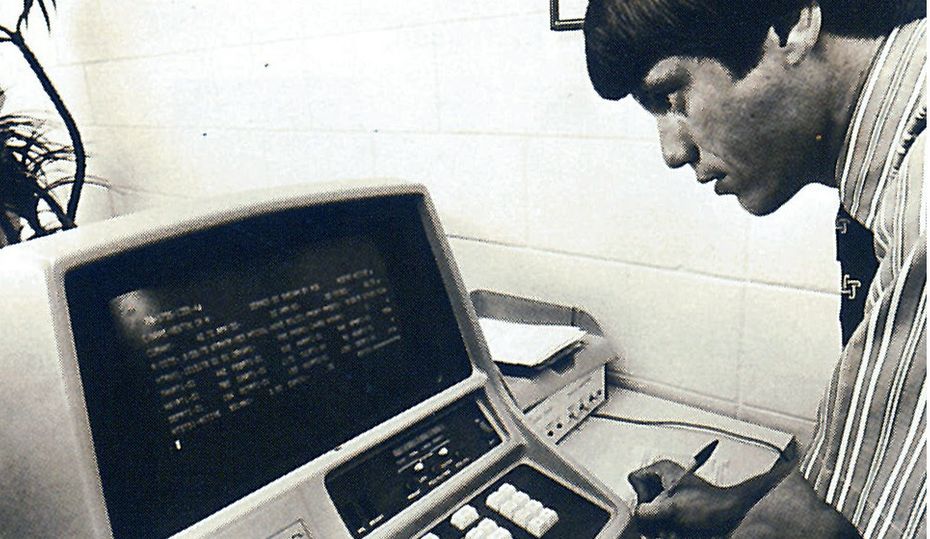 Retro photos: Focused on the job