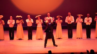 cartel de alvin ailey 2023