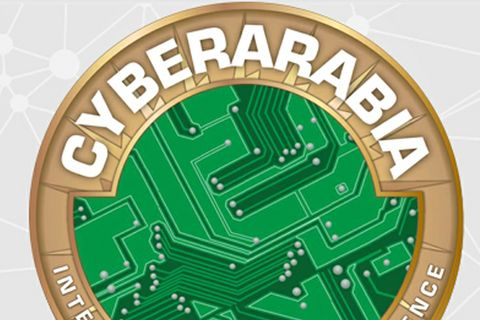 Northrop Grumman Hosts Second Annual Cyber Defense Competition at King Saud University