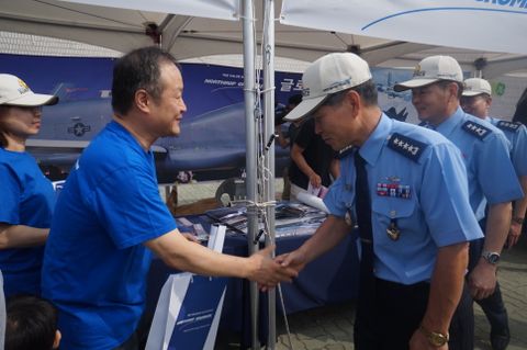 Reaching for the Stars: More than 8,000 Students Participate in 38th Annual ROKAF Space Challenge