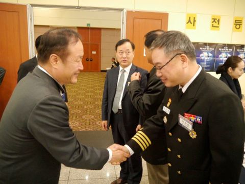 Defense NCW Forum (Republic of Korea)